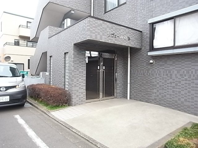 リヴェール橋本 その他外観2