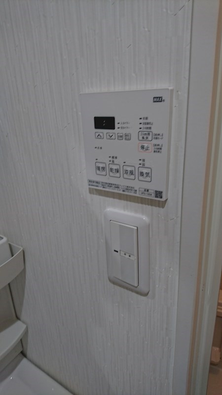 関内スクエァービル その他設備