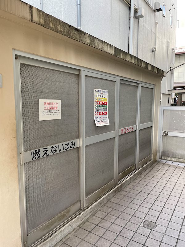 ドミール清澄 その他
