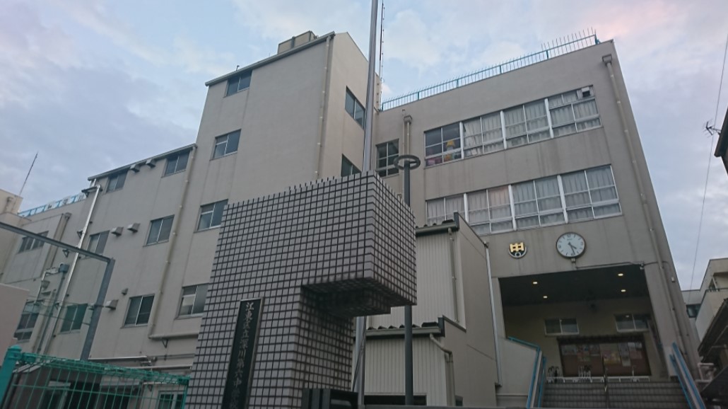ドミール清澄 中学校