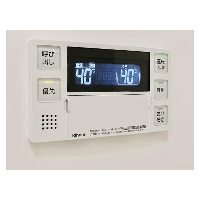 シティフォレスト森下 その他設備