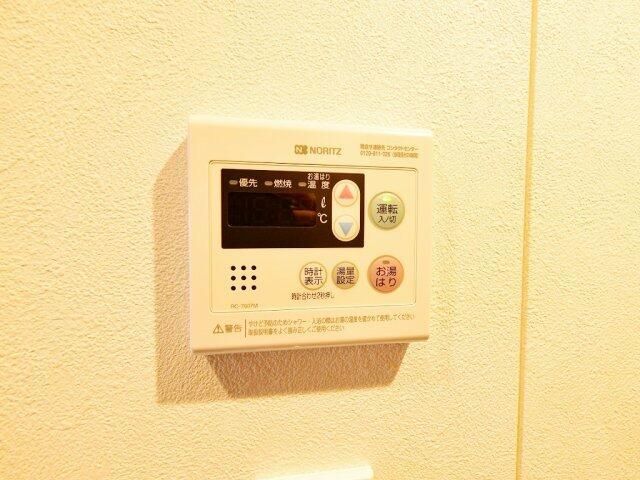 ＴＡＴＳＵＭＩスカイガーデンテラス その他設備