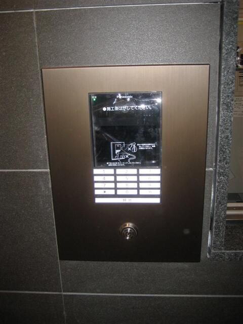 Ｓ－ＲＥＳＩＤＥＮＣＥ月島 その他共有部分