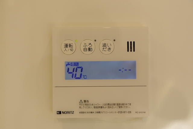 ＭＯＧＡＲＯ　ＧＩＮＺＡ その他設備