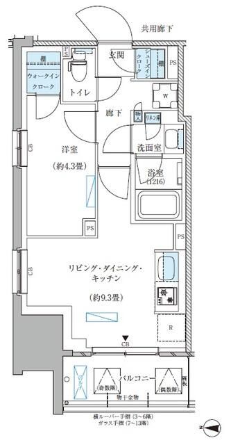 パークアクシス西大島コンフォートスクエア 間取り