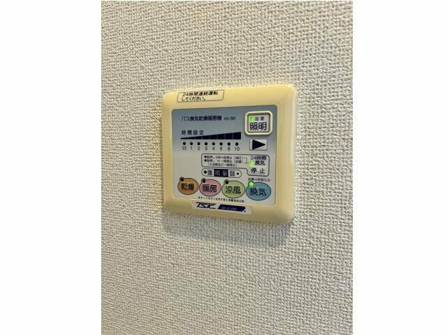 プレール・ドゥーク八丁堀 セキュリティ
