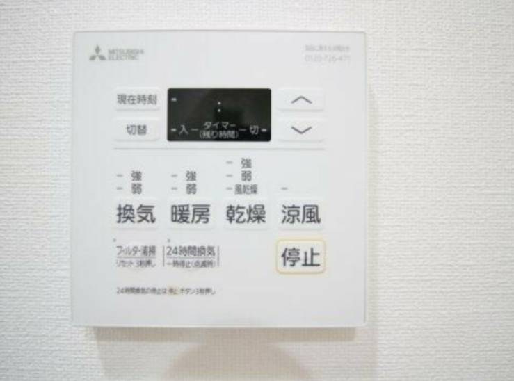 プレール・ドゥーク両国Ⅳ その他設備