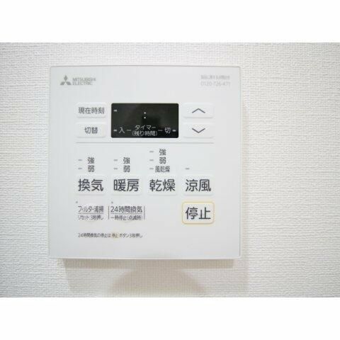 プレール・ドゥーク両国Ⅳ その他設備
