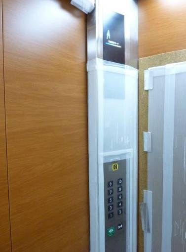 フュージョナル両国 その他設備