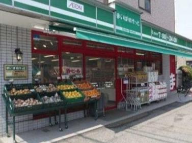 ガリシア日本橋水天宮Ⅱ スーパー