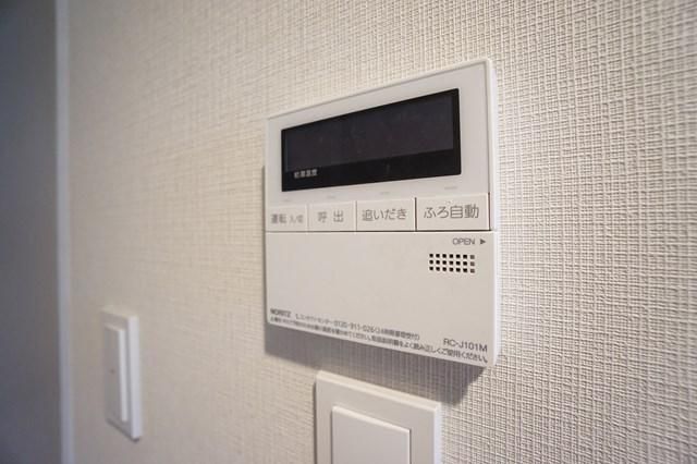ＡＬＴＥＲＮＡ菊川Ⅱ その他設備