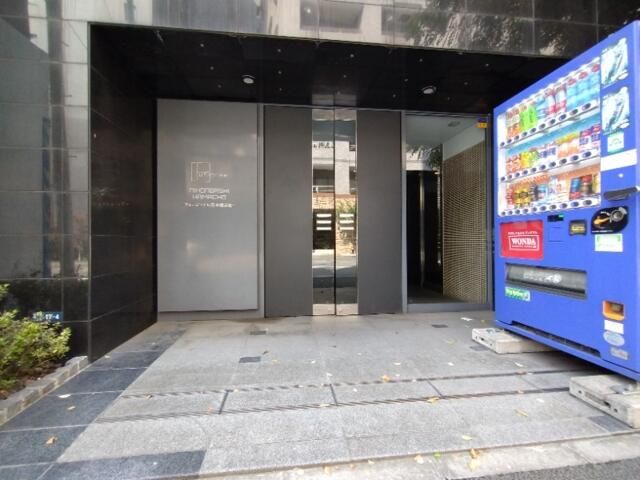 フュージョナル日本橋浜町 エントランス