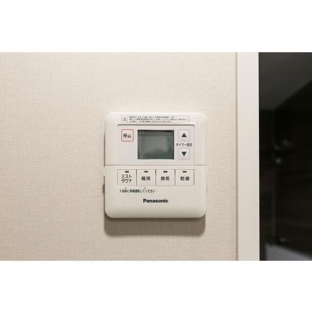 ディームス東陽町 その他設備