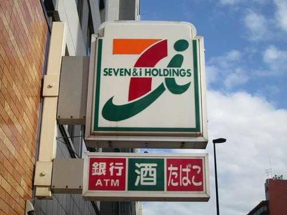 プラウドフラット森下Ⅳ コンビニ