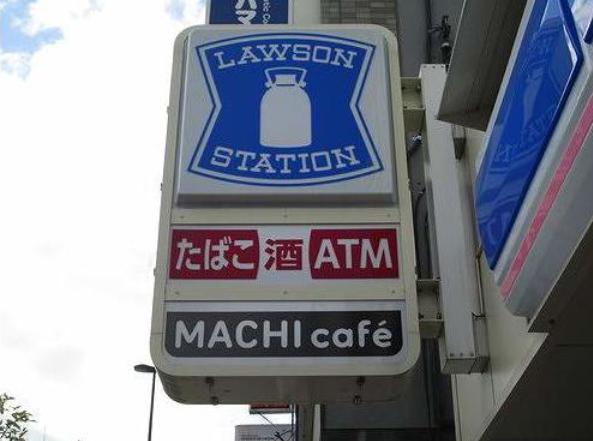 プラウドフラット森下Ⅳ コンビニ