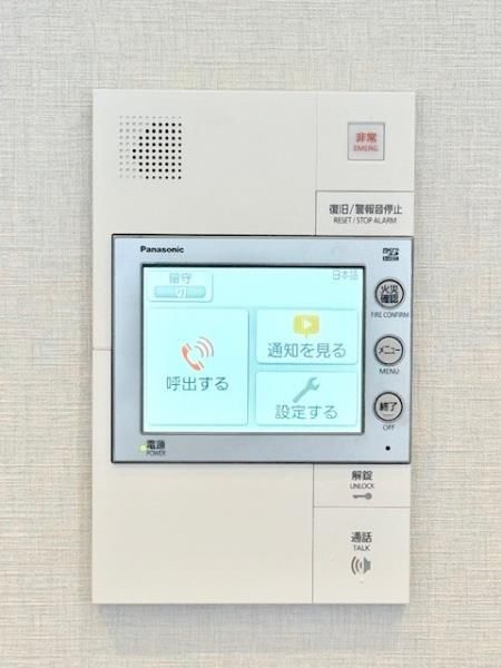 Ｂｒｉｌｌｉａ　ｉｓｔ　東雲キャナルコート セキュリティ