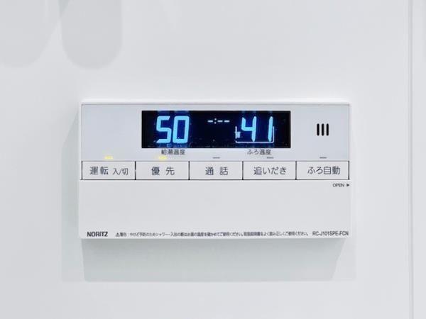 Ｂｒｉｌｌｉａ　ｉｓｔ　東雲キャナルコート その他設備