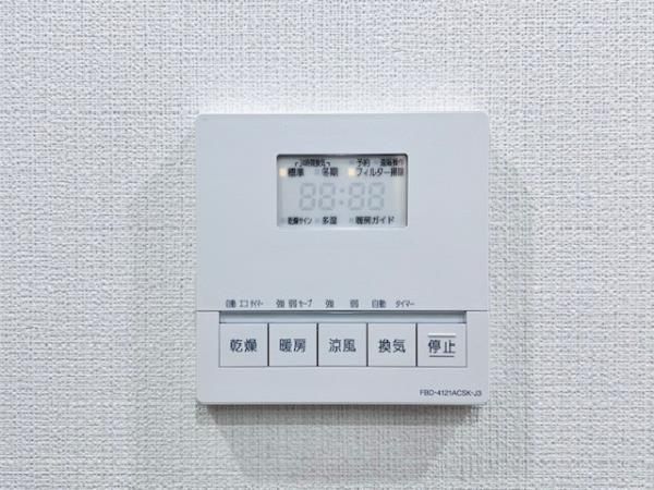 Ｂｒｉｌｌｉａ　ｉｓｔ　東雲キャナルコート その他設備