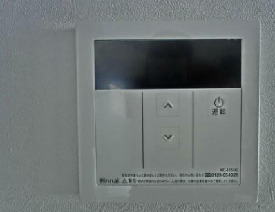 ＳＧ門前仲町 その他設備