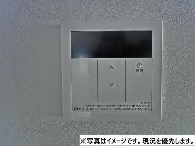 ＳＧ門前仲町 セキュリティ