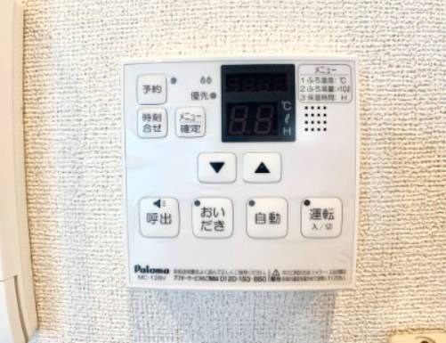 リテラス森下 その他設備