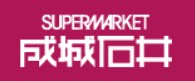 ザ・パークハビオ木場 スーパー