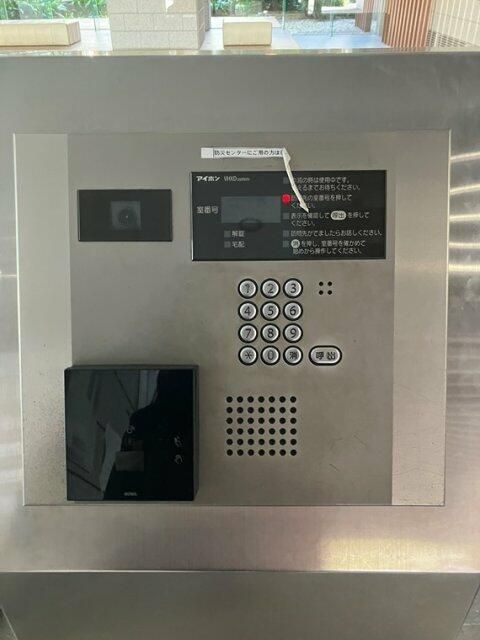 イーストゲートスクエア セキュリティ