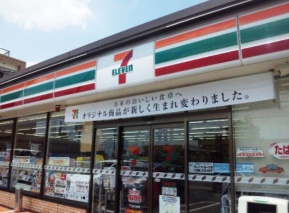イーストゲートスクエア コンビニ