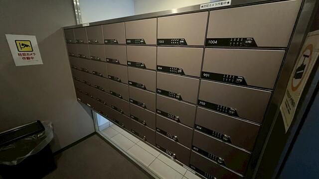パークリュクス月島ステーションプレミア その他設備