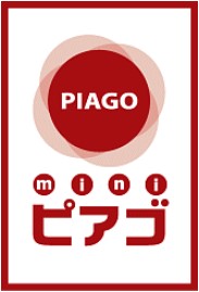 レピュア大島レジデンスⅡ スーパー