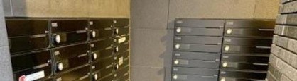 メイクスデザイン門前仲町GARDEN その他共有部分