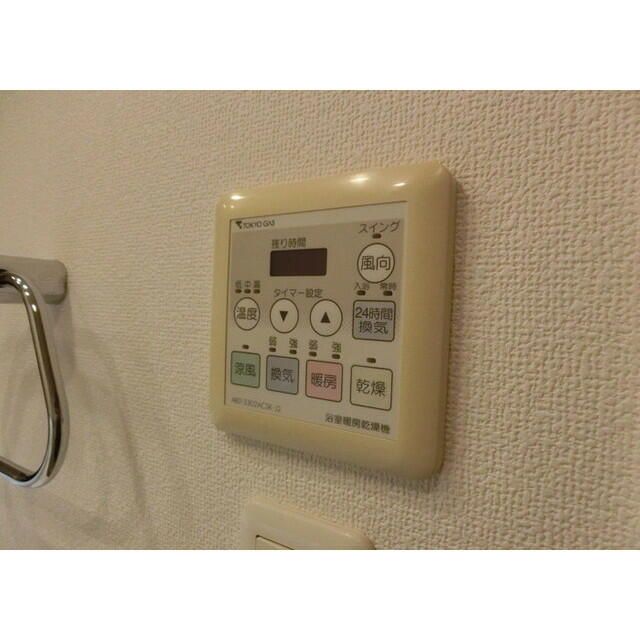 グランスイート銀座レスティモナーク その他設備