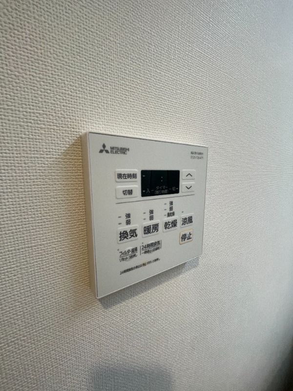 ロレーヌ東陽 セキュリティ