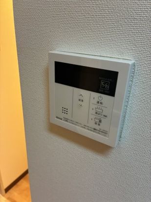 アーツタチバナ セキュリティ