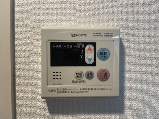 Log銀座東 その他