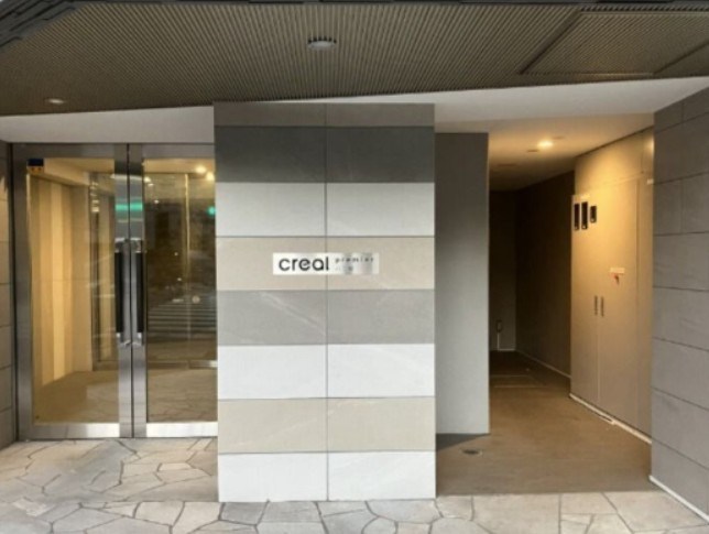 CREALpremier八丁堀 セキュリティ