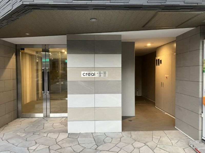 CREALpremier八丁堀 エントランス