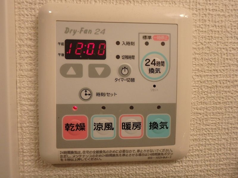 ドゥーエ東陽町 セキュリティ