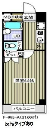 レジディア木場 間取り
