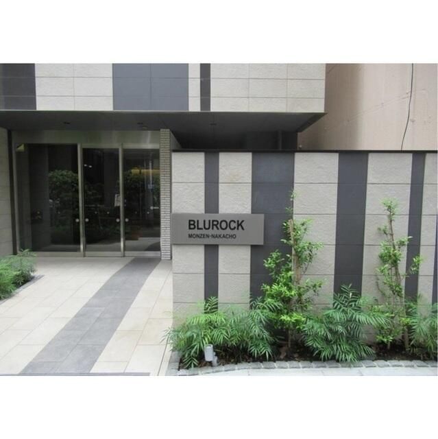 ＢｌｕＲｏｃｋ門前仲町 エントランス