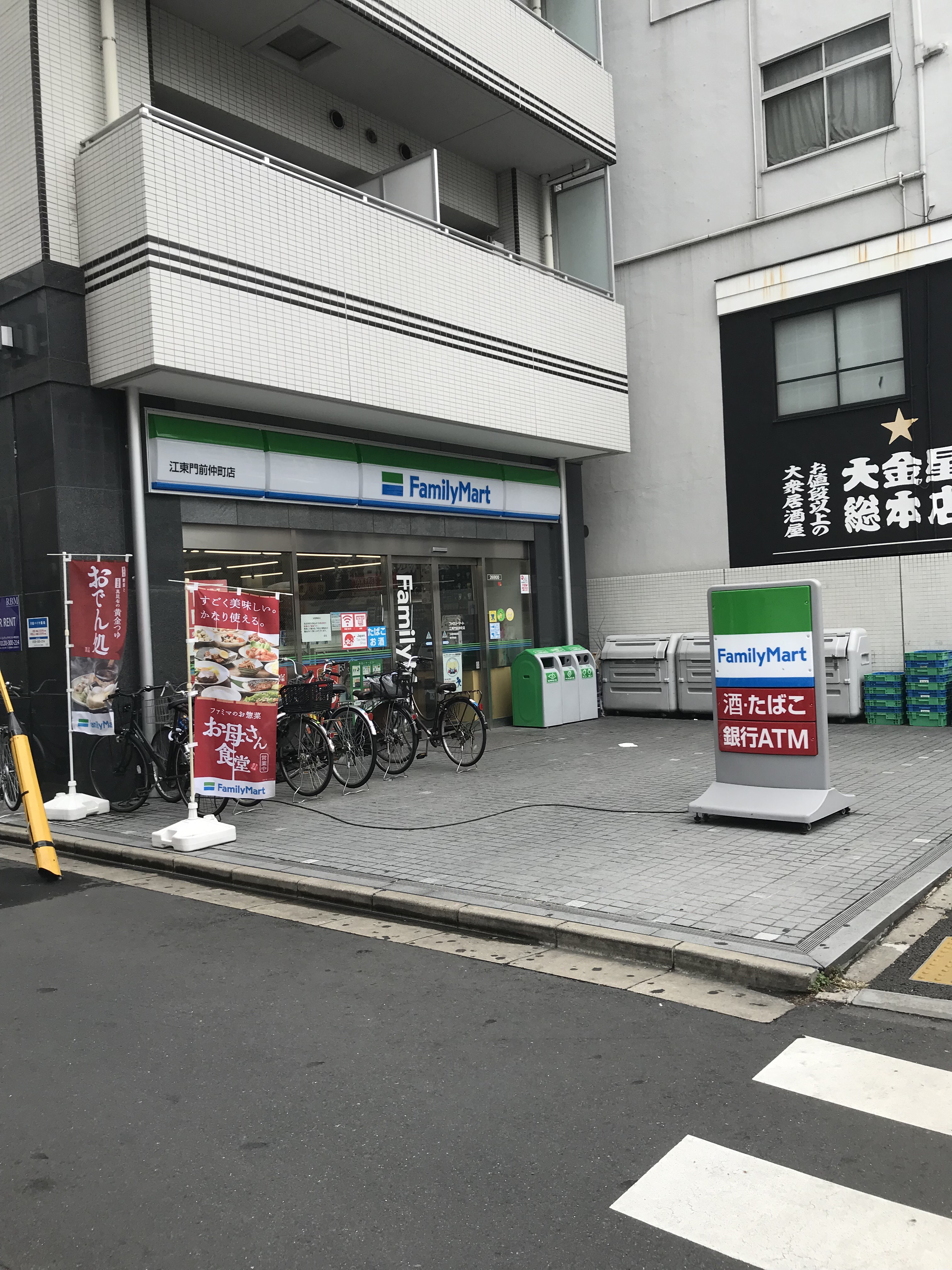 ＢｌｕＲｏｃｋ門前仲町 コンビニ