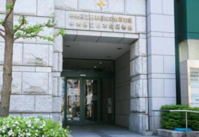 アーバネックス日本橋人形町 図書館