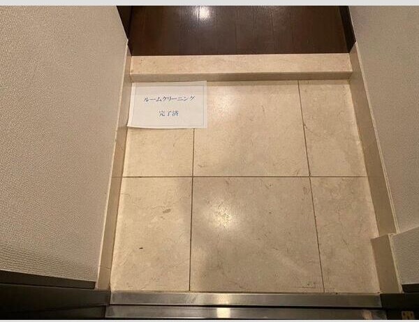 アヴァンティーク銀座東 玄関
