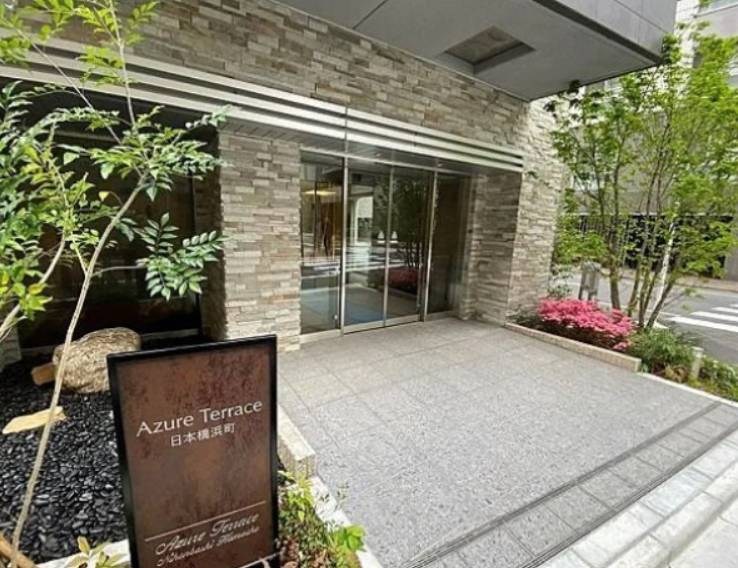 アジュールテラス日本橋浜町 エントランス