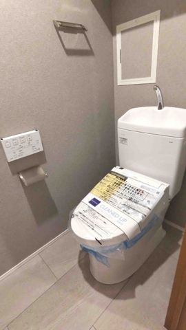 レジディア新川Ⅱ トイレ