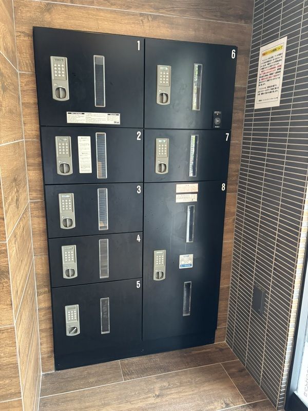 コスモリード錦糸町 その他設備