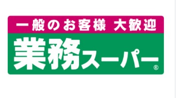 コスモリード錦糸町 スーパー