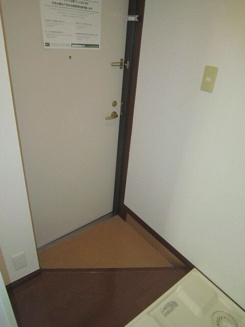 シャンテ扇橋 玄関
