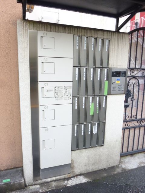 カラクムアチェリア その他設備