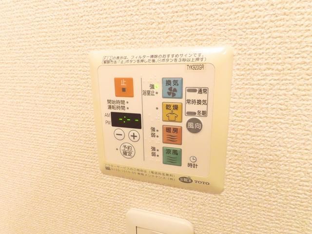 ＣＩＴＹ　ＳＰＩＲＥ　森下 その他設備